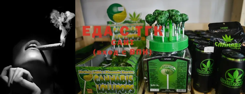 Cannafood марихуана  blacksprut онион  Лянтор  магазин продажи  